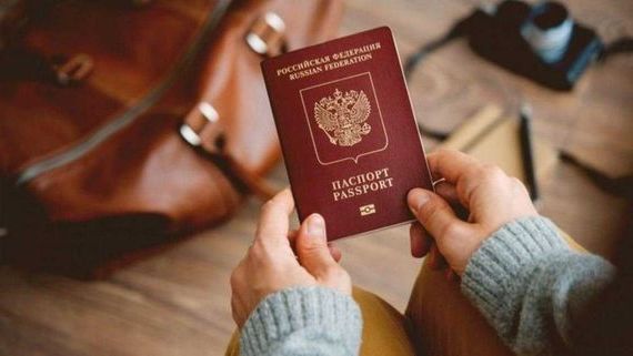 прописка в Невеле